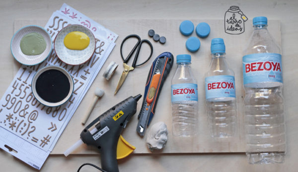 juego, verano vacaciones tutorial diy handmade