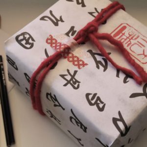 papel-de-regalo-abecedario-chino 1